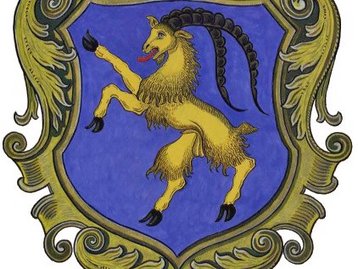 24. Wappen von Hohenems image-16990