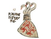 Dienstmannengeschlecht von Ramschwag - Bild: Zürcher Wappenrolle image-53733