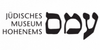 Logo: (c) Jüdisches Museum Hohenems - Verwendung im Rahmen redaktioneller Berichterstattung
